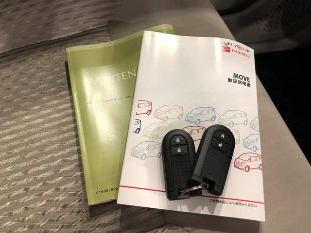 ムーヴＸ　ＳＡIII　雹害／走行２１８８４キロ／ナビ／ドラレコ１年保証距離無制限　走行距離２１８８４キロ　フルセグナビ　バックカメラ　ドラレコ　純正マット　オートライト　アイドリングストップ　シートヒーター　オート格納式ドアミラー　プッシュボタンスタート（埼玉県）の中古車