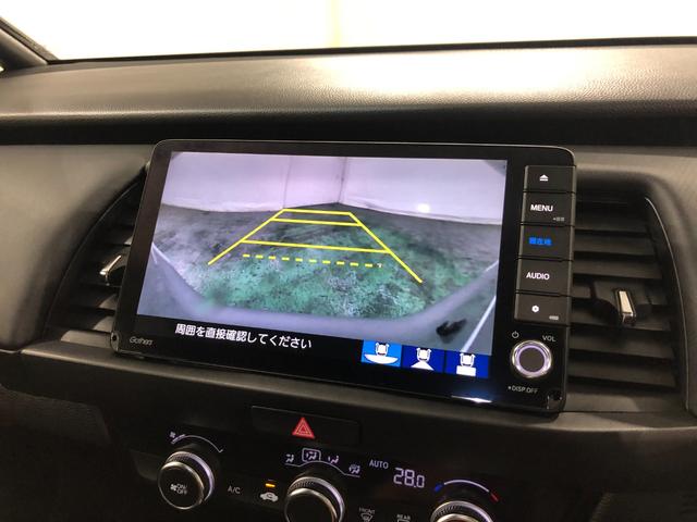 フィットｅ：ＨＥＶホーム走行２１１６４キロ／ナビドラレコ／バックカメ一年保証・走行距離無制限　走行２１１６４キロ　助手席エアバック　ＥＴＣ　純正カーペットマット　フルセグナビ　ブルートゥース　バックカメラ　ドラレコ　クリアランスソナー　オートライト　ＬＥＤヘッドライト（埼玉県）の中古車
