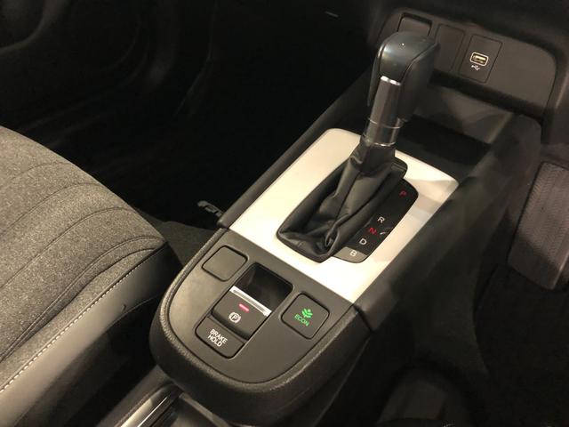 フィットｅ：ＨＥＶホーム走行２１１６４キロ／ナビドラレコ／バックカメ一年保証・走行距離無制限　走行２１１６４キロ　助手席エアバック　ＥＴＣ　純正カーペットマット　フルセグナビ　ブルートゥース　バックカメラ　ドラレコ　クリアランスソナー　オートライト　ＬＥＤヘッドライト（埼玉県）の中古車