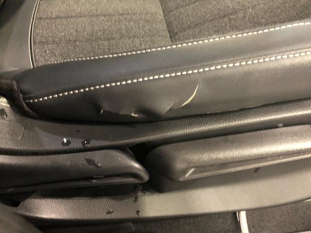 フィットｅ：ＨＥＶホーム走行２１１６４キロ／ナビドラレコ／バックカメ一年保証・走行距離無制限　走行２１１６４キロ　助手席エアバック　ＥＴＣ　純正カーペットマット　フルセグナビ　ブルートゥース　バックカメラ　ドラレコ　クリアランスソナー　オートライト　ＬＥＤヘッドライト（埼玉県）の中古車