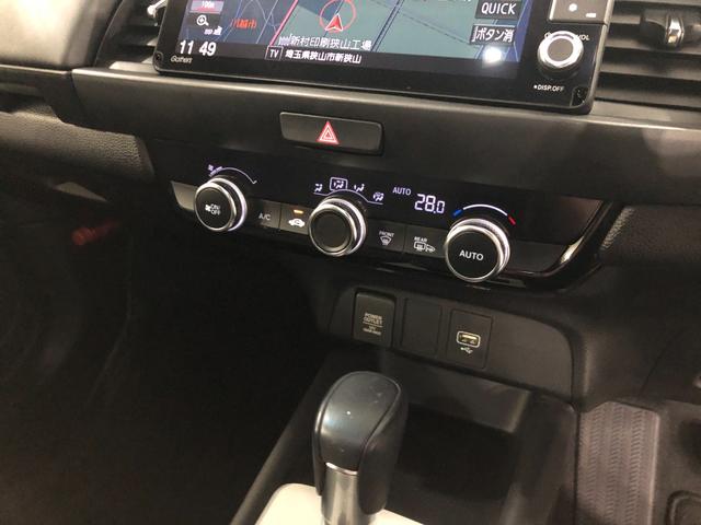 フィットｅ：ＨＥＶホーム走行２１１６４キロ／ナビドラレコ／バックカメ一年保証・走行距離無制限　走行２１１６４キロ　助手席エアバック　ＥＴＣ　純正カーペットマット　フルセグナビ　ブルートゥース　バックカメラ　ドラレコ　クリアランスソナー　オートライト　ＬＥＤヘッドライト（埼玉県）の中古車