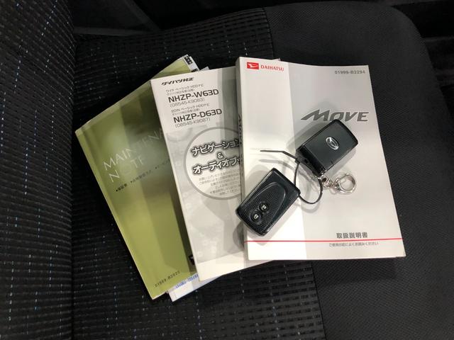 ムーヴカスタム　ＲＳ　ＳＡ　走行２５１４８キロ／タイヤ４本交換一年保証・走行距離無制限走行　走行２５１４８キロ　フルセグナビ　ブルートゥース　バックカメラ　ＤＶＤ　オートライト　ＬＥＤヘッドライト　ベンチシート（埼玉県）の中古車