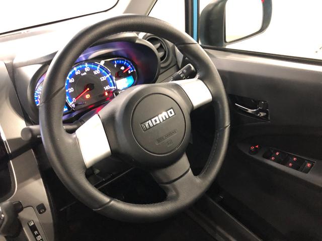 ムーヴカスタム　ＲＳ　ＳＡ　走行２５１４８キロ／タイヤ４本交換一年保証・走行距離無制限走行　走行２５１４８キロ　フルセグナビ　ブルートゥース　バックカメラ　ＤＶＤ　オートライト　ＬＥＤヘッドライト　ベンチシート（埼玉県）の中古車