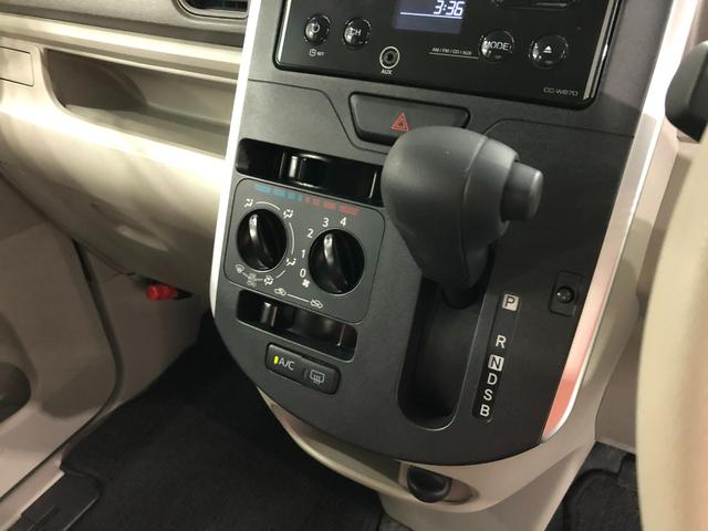 タントＬ　ＳＡIII　走行２４４５２キロ　キーレス　ＣＤチューナー一年保証・走行距離無制限　走行２４４５２キロ　両側スライドドア　助手席エアバック　純正カーペットマット　オートマチックハイビーム　アイドリングストップ　ベンチシート　ＣＤチューナー（埼玉県）の中古車