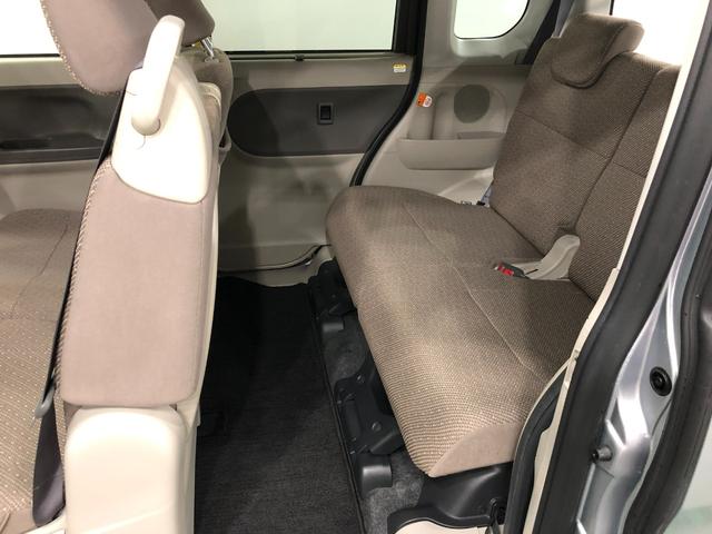 タントＬ　ＳＡIII　走行２４４５２キロ　キーレス　ＣＤチューナー一年保証・走行距離無制限　走行２４４５２キロ　両側スライドドア　助手席エアバック　純正カーペットマット　オートマチックハイビーム　アイドリングストップ　ベンチシート　ＣＤチューナー（埼玉県）の中古車