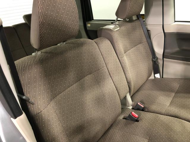 タントＬ　ＳＡIII　走行２４４５２キロ　キーレス　ＣＤチューナー一年保証・走行距離無制限　走行２４４５２キロ　両側スライドドア　助手席エアバック　純正カーペットマット　オートマチックハイビーム　アイドリングストップ　ベンチシート　ＣＤチューナー（埼玉県）の中古車