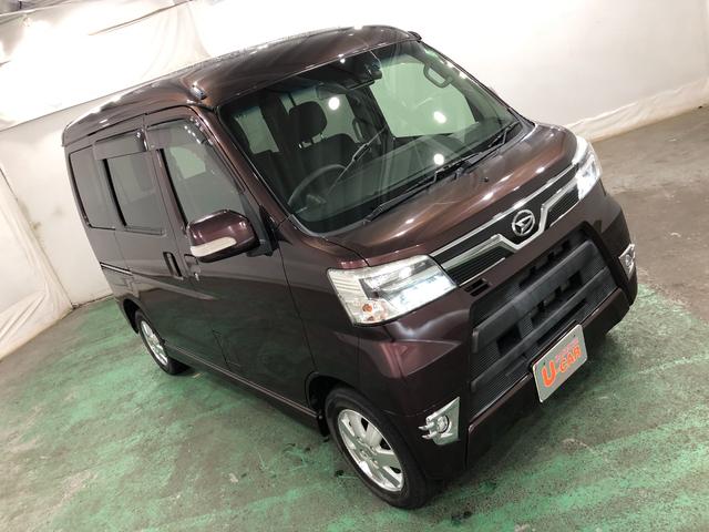 アトレーワゴンカスタムターボＲＳリミテッドＳＡ３走行２９４０４キロ／修復歴一年保証・走行距離無制限　走行２９４０４キロ　フルセグナビ　ブルートゥース　バックカメラ　ドラレコ　オートライト　ＬＥＤヘッドライト　片側電動スライドドア　アイドリングストップ（埼玉県）の中古車