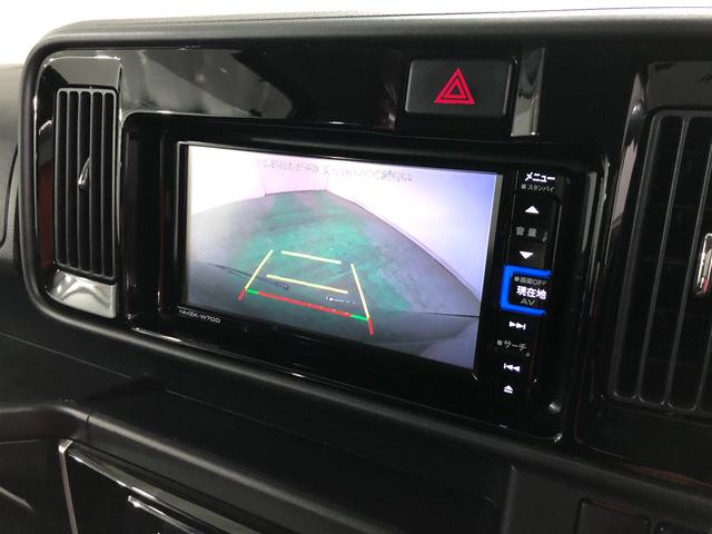 アトレーワゴンカスタムターボＲＳリミテッドＳＡ３走行２９４０４キロ／修復歴一年保証・走行距離無制限　走行２９４０４キロ　フルセグナビ　ブルートゥース　バックカメラ　ドラレコ　オートライト　ＬＥＤヘッドライト　片側電動スライドドア　アイドリングストップ（埼玉県）の中古車