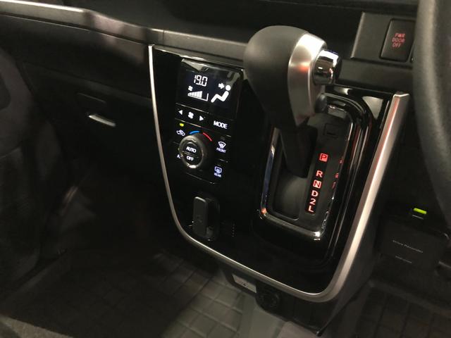 アトレーワゴンカスタムターボＲＳリミテッドＳＡ３走行２９４０４キロ／修復歴一年保証・走行距離無制限　走行２９４０４キロ　フルセグナビ　ブルートゥース　バックカメラ　ドラレコ　オートライト　ＬＥＤヘッドライト　片側電動スライドドア　アイドリングストップ（埼玉県）の中古車