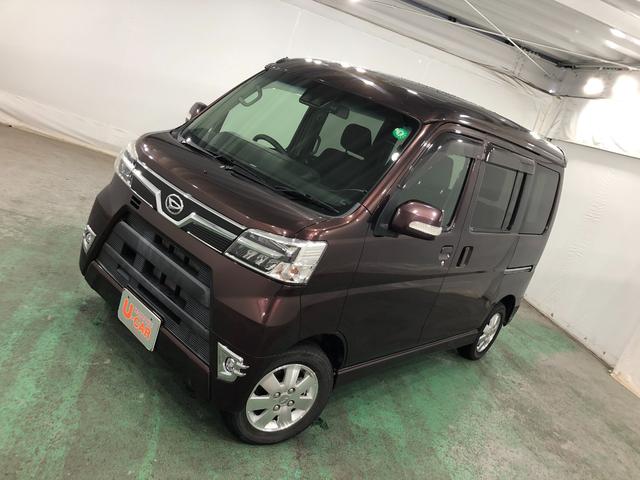アトレーワゴンカスタムターボＲＳリミテッドＳＡ３走行２９４０４キロ／修復歴一年保証・走行距離無制限　走行２９４０４キロ　フルセグナビ　ブルートゥース　バックカメラ　ドラレコ　オートライト　ＬＥＤヘッドライト　片側電動スライドドア　アイドリングストップ（埼玉県）の中古車
