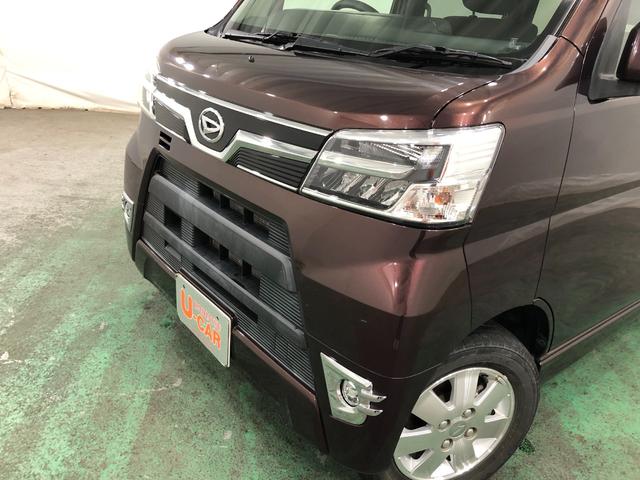 アトレーワゴンカスタムターボＲＳリミテッドＳＡ３走行２９４０４キロ／修復歴一年保証・走行距離無制限　走行２９４０４キロ　フルセグナビ　ブルートゥース　バックカメラ　ドラレコ　オートライト　ＬＥＤヘッドライト　片側電動スライドドア　アイドリングストップ（埼玉県）の中古車