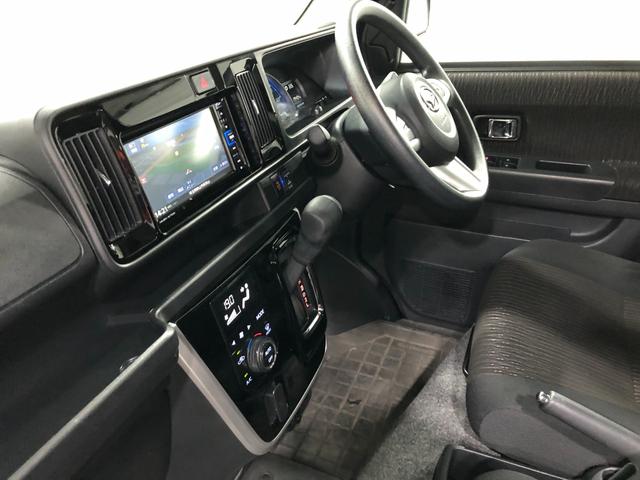 アトレーワゴンカスタムターボＲＳリミテッドＳＡ３走行２９４０４キロ／修復歴一年保証・走行距離無制限　走行２９４０４キロ　フルセグナビ　ブルートゥース　バックカメラ　ドラレコ　オートライト　ＬＥＤヘッドライト　片側電動スライドドア　アイドリングストップ（埼玉県）の中古車