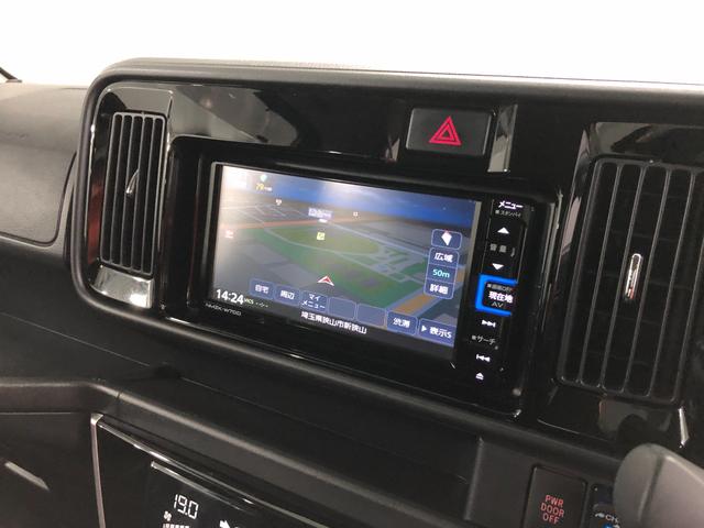 アトレーワゴンカスタムターボＲＳリミテッドＳＡ３走行２９４０４キロ／修復歴一年保証・走行距離無制限　走行２９４０４キロ　フルセグナビ　ブルートゥース　バックカメラ　ドラレコ　オートライト　ＬＥＤヘッドライト　片側電動スライドドア　アイドリングストップ（埼玉県）の中古車