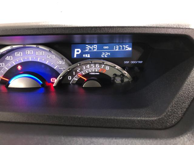 ウェイクＧターボＳＡII　車検整備付ワンオーナー　禁煙車　一年保証・走行距離無制限　助手席エアバック　サイドエアバック　オートライト　ＬＥＤヘッドライト　両側電動スライドドア　走行１３７７５キロ　オーディオあり（埼玉県）の中古車
