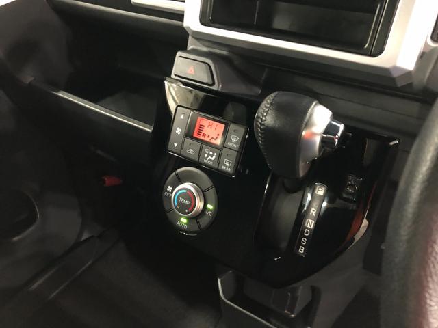 ウェイクＧターボＳＡII　車検整備付ワンオーナー　禁煙車　一年保証・走行距離無制限　助手席エアバック　サイドエアバック　オートライト　ＬＥＤヘッドライト　両側電動スライドドア　走行１３７７５キロ　オーディオあり（埼玉県）の中古車