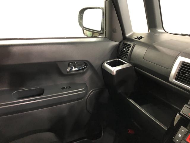 ウェイクＧターボＳＡII　車検整備付ワンオーナー　禁煙車　一年保証・走行距離無制限　助手席エアバック　サイドエアバック　オートライト　ＬＥＤヘッドライト　両側電動スライドドア　走行１３７７５キロ　オーディオあり（埼玉県）の中古車