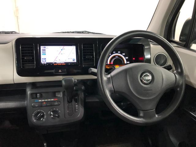モコＳ　車検整備付／走行４８８１２キロ／ナビ／バックカメラ１年保証距離無制限　走行距離４８８１２キロ　フルセグナビ　バックカメラ　ドライブレコーダー　純正マット　アイドリングストップ　電動格納式ドアミラー（埼玉県）の中古車