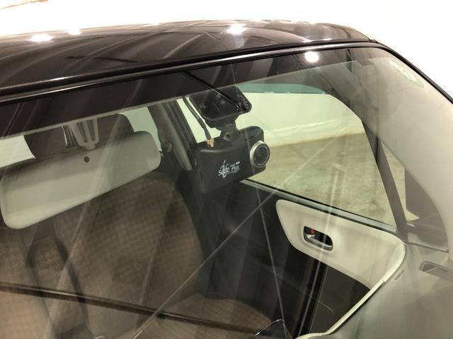 モコＳ　車検整備付／走行４８８１２キロ／ナビ／バックカメラ１年保証距離無制限　走行距離４８８１２キロ　フルセグナビ　バックカメラ　ドライブレコーダー　純正マット　アイドリングストップ　電動格納式ドアミラー（埼玉県）の中古車