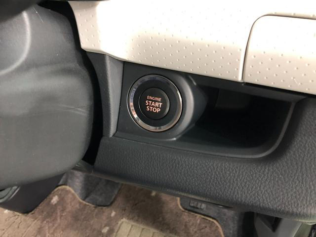 モコＳ　車検整備付／走行４８８１２キロ／ナビ／バックカメラ１年保証距離無制限　走行距離４８８１２キロ　フルセグナビ　バックカメラ　ドライブレコーダー　純正マット　アイドリングストップ　電動格納式ドアミラー（埼玉県）の中古車