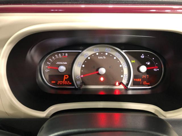 ミラココアココアプラスＸ　車検整備付／ワンセグナビ１年保証距離無制限　走行距離２０９８２キロ　車検整備付　ワンセグナビ　純正カーペットマット　ＨＩＤヘッドランプ　アイドリングストップ（埼玉県）の中古車