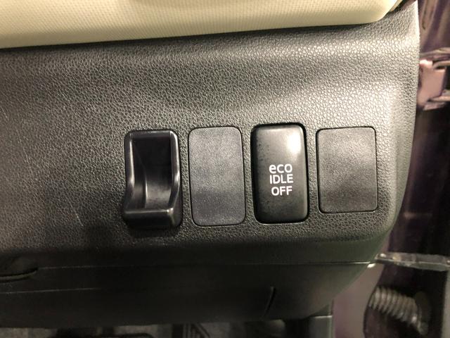 ミラココアココアプラスＸ　車検整備付／ワンセグナビ１年保証距離無制限　走行距離２０９８２キロ　車検整備付　ワンセグナビ　純正カーペットマット　ＨＩＤヘッドランプ　アイドリングストップ（埼玉県）の中古車