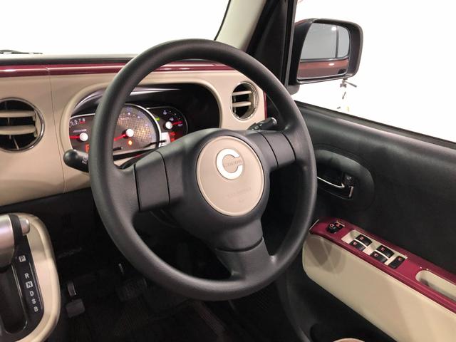 ミラココアココアプラスＸ　車検整備付／ワンセグナビ１年保証距離無制限　走行距離２０９８２キロ　車検整備付　ワンセグナビ　純正カーペットマット　ＨＩＤヘッドランプ　アイドリングストップ（埼玉県）の中古車
