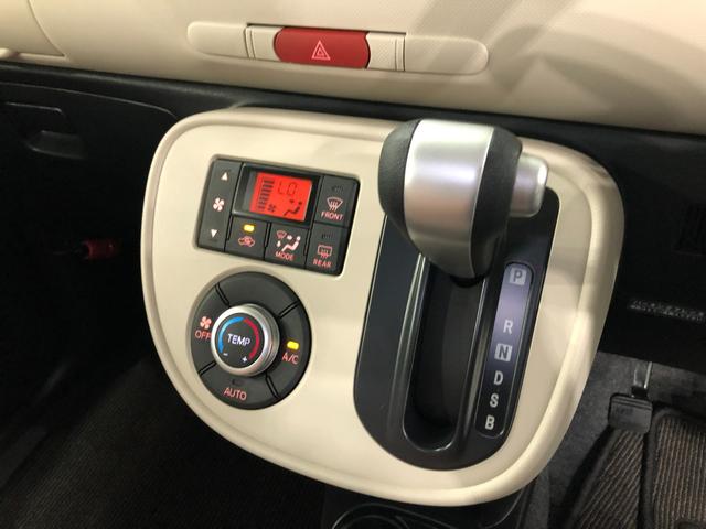 ミラココアココアプラスＸ　車検整備付／ワンセグナビ１年保証距離無制限　走行距離２０９８２キロ　車検整備付　ワンセグナビ　純正カーペットマット　ＨＩＤヘッドランプ　アイドリングストップ（埼玉県）の中古車