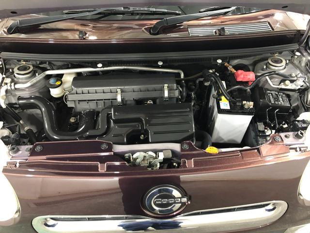 ミラココアココアプラスＸ　車検整備付／ワンセグナビ１年保証距離無制限　走行距離２０９８２キロ　車検整備付　ワンセグナビ　純正カーペットマット　ＨＩＤヘッドランプ　アイドリングストップ（埼玉県）の中古車