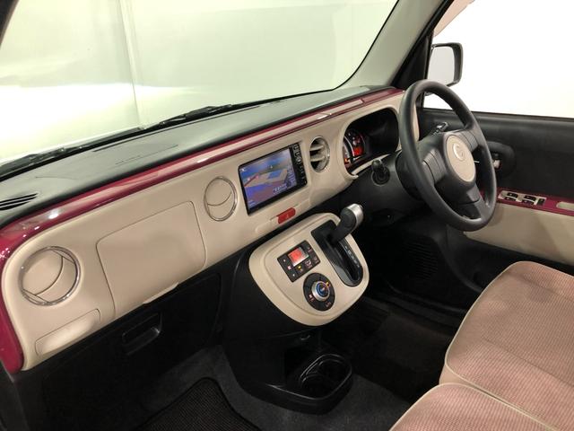 ミラココアココアプラスＸ　車検整備付／ワンセグナビ１年保証距離無制限　走行距離２０９８２キロ　車検整備付　ワンセグナビ　純正カーペットマット　ＨＩＤヘッドランプ　アイドリングストップ（埼玉県）の中古車