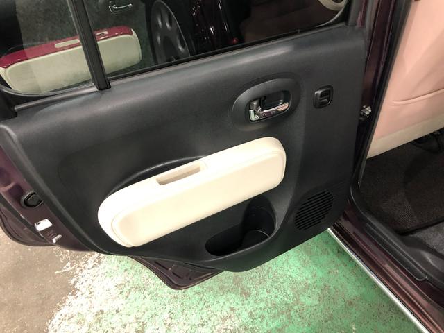 ミラココアココアプラスＸ　車検整備付／ワンセグナビ１年保証距離無制限　走行距離２０９８２キロ　車検整備付　ワンセグナビ　純正カーペットマット　ＨＩＤヘッドランプ　アイドリングストップ（埼玉県）の中古車