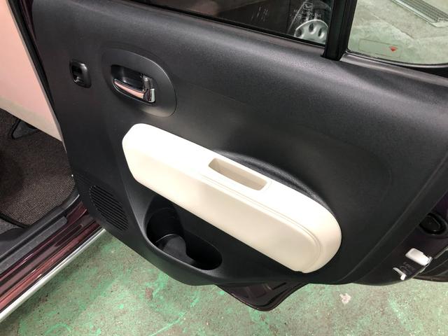 ミラココアココアプラスＸ　車検整備付／ワンセグナビ１年保証距離無制限　走行距離２０９８２キロ　車検整備付　ワンセグナビ　純正カーペットマット　ＨＩＤヘッドランプ　アイドリングストップ（埼玉県）の中古車