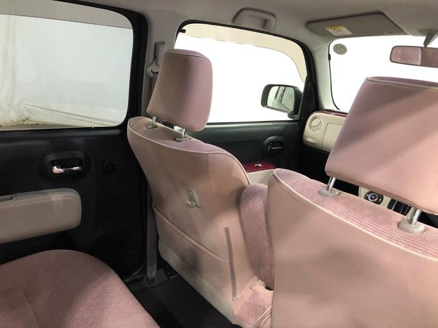 ミラココアココアプラスＸ　車検整備付／ワンセグナビ１年保証距離無制限　走行距離２０９８２キロ　車検整備付　ワンセグナビ　純正カーペットマット　ＨＩＤヘッドランプ　アイドリングストップ（埼玉県）の中古車