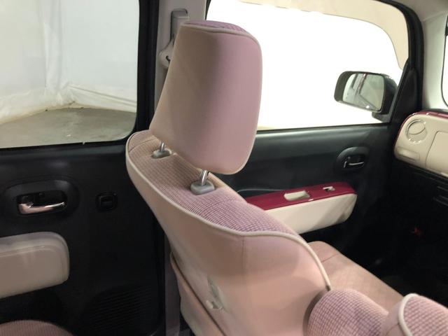ミラココアココアプラスＸ　車検整備付／ワンセグナビ１年保証距離無制限　走行距離２０９８２キロ　車検整備付　ワンセグナビ　純正カーペットマット　ＨＩＤヘッドランプ　アイドリングストップ（埼玉県）の中古車