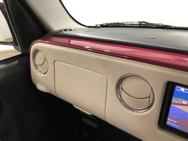 ミラココアココアプラスＸ　車検整備付／ワンセグナビ１年保証距離無制限　走行距離２０９８２キロ　車検整備付　ワンセグナビ　純正カーペットマット　ＨＩＤヘッドランプ　アイドリングストップ（埼玉県）の中古車