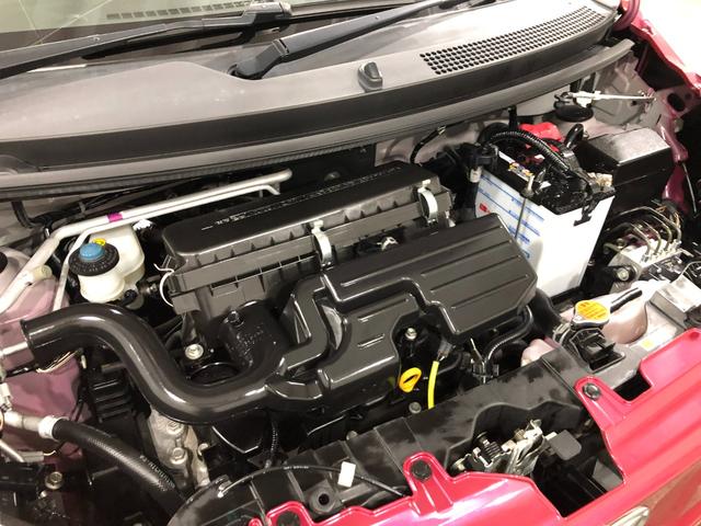 ミライースＬ　ＳＡIII　車検整備付／走行６０９７９キロ／ワンセグナビ１年保証距離無制限　走行距離６０９７９キロ　ワンセグナビ　マット　助手席エアバッグ　クリアランスソナー　オートマチックハイビーム　アイドリングストップ　スマートアシスト３　キーレスエントリー（埼玉県）の中古車