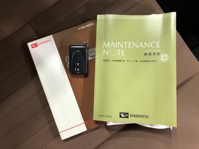 ミラココアココアXスペシャルコーデ 走行60323キロ ナビ一年保証・走行距離無制限 ブルートゥース アイドリングストップ ベンチシート 助手席エアバック 純正カーペットマット(埼玉県)の中古車