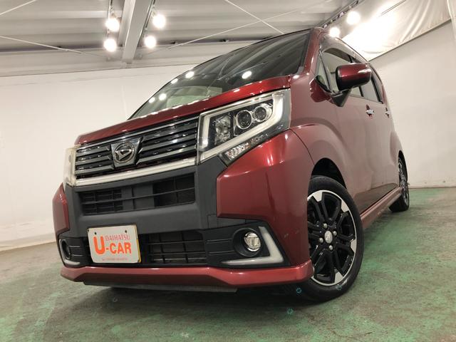ムーヴカスタムＲＳハイパ　走行５５６８１キロ／タイヤ４本交換／ナビ一年保証・走行距離無制限　走行５５６８１キロ　フルセグナビ　ブルートゥース　バックカメラ　オートライト　ＬＥＤヘッドライト　アイドリングストップ　シートヒーター（埼玉県）の中古車