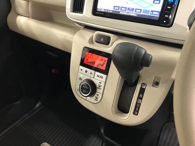 ムーヴキャンバスＸリミテッド　ＳＡ２　走行９８３９キロ／ナビ／バックカメラ一年保証・走行距離無制限　走行９８３９キロ　フルセグナビ　ブルートゥース　バックカメラ　オートライト　ベンチシート　両側電動スライドドア（埼玉県）の中古車