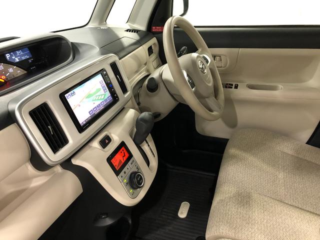 ムーヴキャンバスＸリミテッド　ＳＡ２　走行９８３９キロ／ナビ／バックカメラ一年保証・走行距離無制限　走行９８３９キロ　フルセグナビ　ブルートゥース　バックカメラ　オートライト　ベンチシート　両側電動スライドドア（埼玉県）の中古車