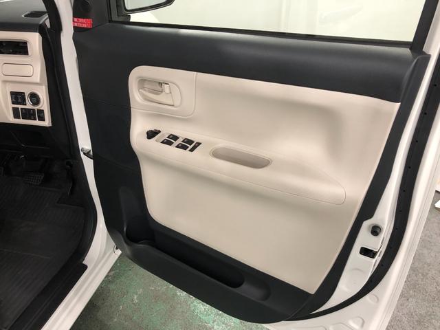 ムーヴキャンバスＸリミテッド　ＳＡ２　走行９８３９キロ／ナビ／バックカメラ一年保証・走行距離無制限　走行９８３９キロ　フルセグナビ　ブルートゥース　バックカメラ　オートライト　ベンチシート　両側電動スライドドア（埼玉県）の中古車