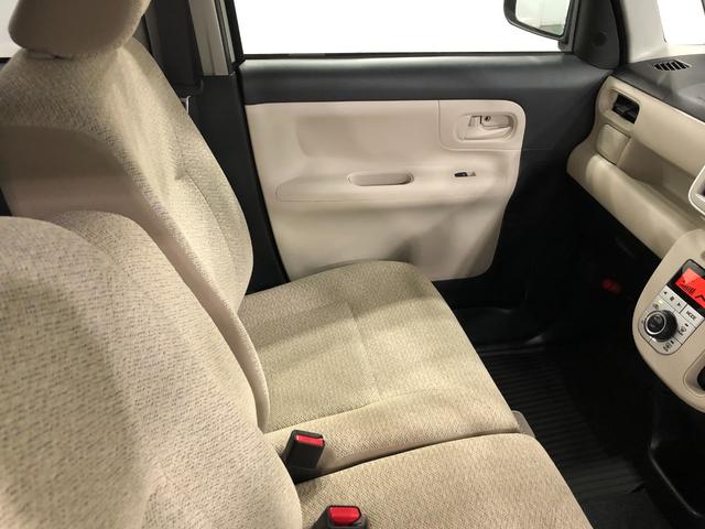 ムーヴキャンバスＸリミテッド　ＳＡ２　走行９８３９キロ／ナビ／バックカメラ一年保証・走行距離無制限　走行９８３９キロ　フルセグナビ　ブルートゥース　バックカメラ　オートライト　ベンチシート　両側電動スライドドア（埼玉県）の中古車