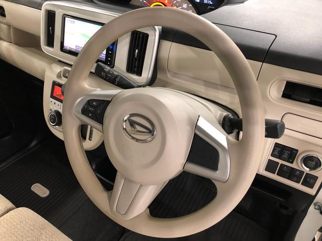 ムーヴキャンバスＸリミテッド　ＳＡ２　走行９８３９キロ／ナビ／バックカメラ一年保証・走行距離無制限　走行９８３９キロ　フルセグナビ　ブルートゥース　バックカメラ　オートライト　ベンチシート　両側電動スライドドア（埼玉県）の中古車