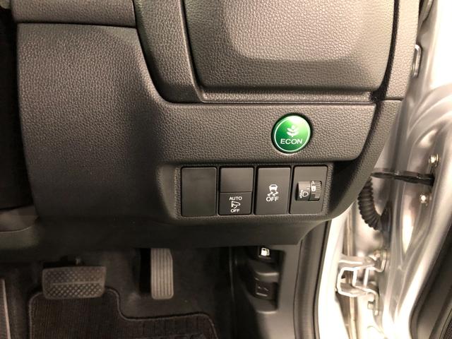 フィット１３Ｇ・Ｆパッケージ　走行２２９０１キロ／ナビ／バックカメラ一年保証・走行距離無制限　走行２２９０１キロ　助手席エアバック　ＥＴＣ　純正カーペットマット　ワンセグナビバックカメラ　ドラレコ（埼玉県）の中古車