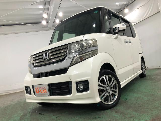 Ｎ−ＢＯＸ＋カスタムＧ・Ｌパッケージ　車検整備付／走行６６０９３キロ／ナビ１年保証距離無制限　走行距離６６０９３キロ　ワンセグナビ　バックカメラ　純正マット　オートライト　ＨＩＤヘッドランプ　両側電動スライドドア　電動格納式ドアミラー　プッシュボタンスタート（埼玉県）の中古車