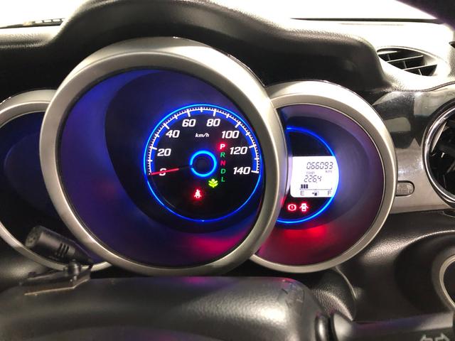Ｎ−ＢＯＸ＋カスタムＧ・Ｌパッケージ　車検整備付／走行６６０９３キロ／ナビ１年保証距離無制限　走行距離６６０９３キロ　ワンセグナビ　バックカメラ　純正マット　オートライト　ＨＩＤヘッドランプ　両側電動スライドドア　電動格納式ドアミラー　プッシュボタンスタート（埼玉県）の中古車