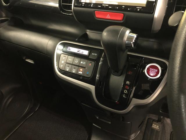 Ｎ−ＢＯＸ＋カスタムＧ・Ｌパッケージ　車検整備付／走行６６０９３キロ／ナビ１年保証距離無制限　走行距離６６０９３キロ　ワンセグナビ　バックカメラ　純正マット　オートライト　ＨＩＤヘッドランプ　両側電動スライドドア　電動格納式ドアミラー　プッシュボタンスタート（埼玉県）の中古車