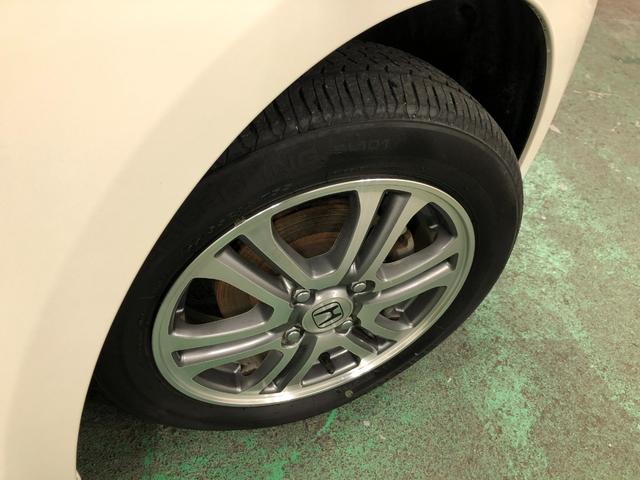 Ｎ−ＢＯＸ＋カスタムＧ・Ｌパッケージ　車検整備付／走行６６０９３キロ／ナビ１年保証距離無制限　走行距離６６０９３キロ　ワンセグナビ　バックカメラ　純正マット　オートライト　ＨＩＤヘッドランプ　両側電動スライドドア　電動格納式ドアミラー　プッシュボタンスタート（埼玉県）の中古車