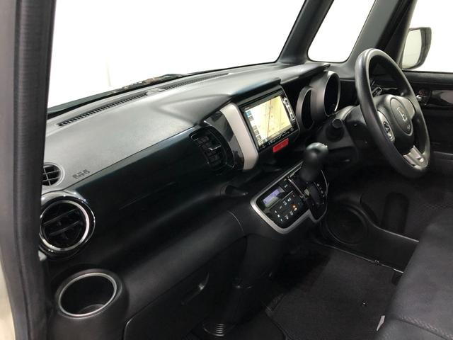 Ｎ−ＢＯＸ＋カスタムＧ・Ｌパッケージ　車検整備付／走行６６０９３キロ／ナビ１年保証距離無制限　走行距離６６０９３キロ　ワンセグナビ　バックカメラ　純正マット　オートライト　ＨＩＤヘッドランプ　両側電動スライドドア　電動格納式ドアミラー　プッシュボタンスタート（埼玉県）の中古車