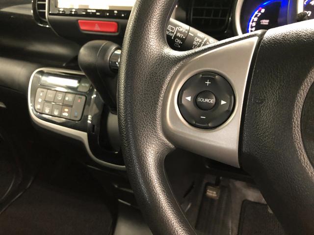 Ｎ−ＢＯＸ＋カスタムＧ・Ｌパッケージ　車検整備付／走行６６０９３キロ／ナビ１年保証距離無制限　走行距離６６０９３キロ　ワンセグナビ　バックカメラ　純正マット　オートライト　ＨＩＤヘッドランプ　両側電動スライドドア　電動格納式ドアミラー　プッシュボタンスタート（埼玉県）の中古車
