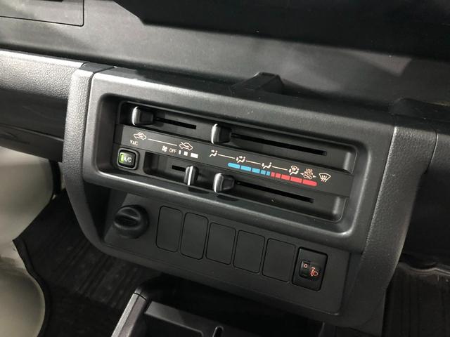 ハイゼットトラック垂直式テールリフト　走行２４０８９キロ／ＦＭＡＭラジオ１年保証距離無制限　走行距離２４０８９キロ　ＦＭＡＭラジオ　純正フロアマット　助手席エアバッグ　取扱説明書　メンテナンスノート（埼玉県）の中古車